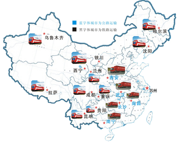 &#21326;&#20307;&#20250;&#20307;&#32946;&#45;&#21326;&#20307;&#20250;&#40;&#20013;&#22269;&#41;